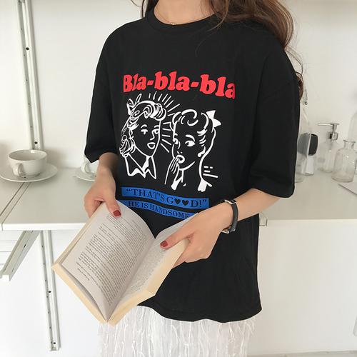 T-shirr Bla Bla Bla